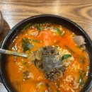 큰맘할매순대국(구미형곡점) 이미지