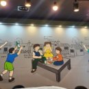 원동상회 - 양산시 원동마을길 28 | 원동상회