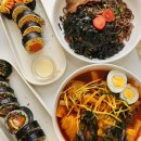 [먹부림] 경주 키토김밥 &#39;버터키토&#39; 후기
