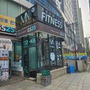 미래휘트니스 | 강남역 헬스장 어디가 좋을까? MN휘트니스 강남역점 솔직 후기