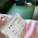 재클린 | [W.19] 웨딩메이크업 / 재클린 영진실장님 촬영 및 본식 후기