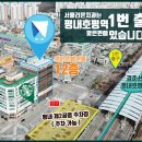 늘을1로16번길 이미지