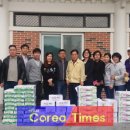 황남경로당 이미지