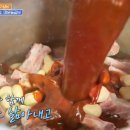 담산 신촌본점 이미지