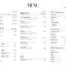 더소가서촌