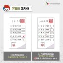 늘찬의원 네이버블로그