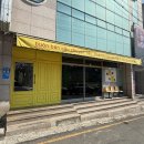 세븐일레븐 포항이동현대점 | 포항 이동 맛집 장사이야기포 베트남 쌀국수 내돈내산 후기