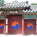 유성대로(유성-30) 이미지