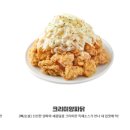 강정이기가막혀 이미지