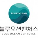 블루오션 이미지