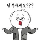 리치플랜