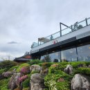 감나무집장어구이 이미지