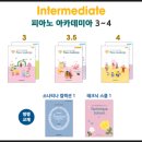 드뷔시음악교습소