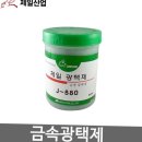 제일산업 이미지