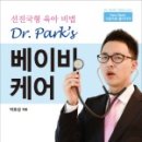 포실 이미지