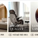 서울라인성형외과의원 이미지