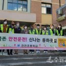 천천초교 이미지