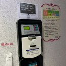 캐슬무인호텔 이미지