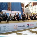 서울프랑스학교 이미지