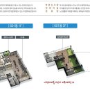 나릿재마을5단지 - 145821 | 나릿재마을5단지