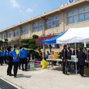 황간중학교 이미지