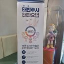 소담에스정형외과의원 티스토리