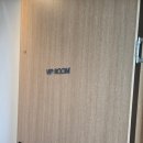 태원메디 | [수원 에덴메디산후조리원] 내돈내산 수원 산후조리원 이용후기 ! vip로 산후조리 즐기자구요!