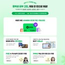 [덕계]중1수학 교과서&문제집 교육강사 | 중1수학 중학교수행평가 고민 끝! 밀크티비교 전후 차이!