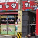 신경3길 이미지