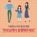 영대가정의학과의원 이미지