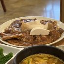 노담지숯불갈비 이미지