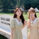 민이슈퍼