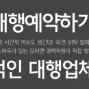 수원-0266 이미지