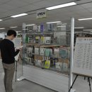 충청남도평생교육원 이미지