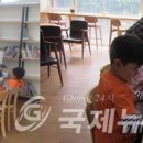 광희동 작은도서관 이미지