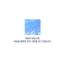 지귀로-2 이미지