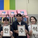 해누리복지관 이미지