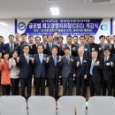 우석대학교 경영행정문화대학원 이미지