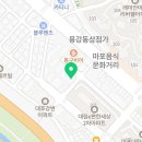 저녁)맨즈요가(남성) 이미지