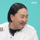 째즈헤어 - 달서구 | 째즈헤어
