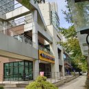 황금소나무공인중개사사무소 이미지