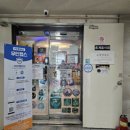 스카이존 PC방 이미지