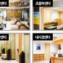 (주)누리메디칼 이미지