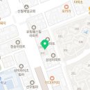 백십자약국 이미지