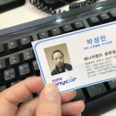 애니카랜드 금천점 이미지