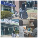 대평보건지소 이미지