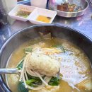 우리한우소곱창 이미지