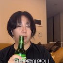 허안나 카카오 검색결과