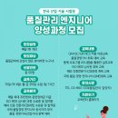 한국교육기술산업센터 이미지