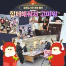 칠평도서관 이미지